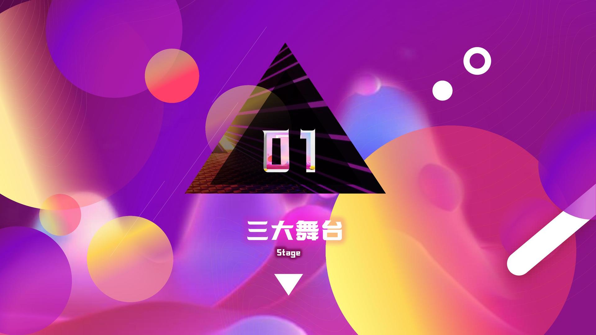 安明影视持续拓展跨界合作版图